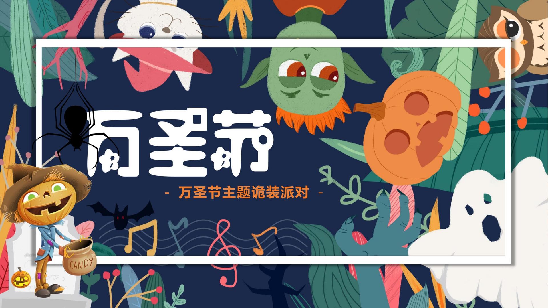 恺讯影业获评“年度文化数字化创新示范单位”
